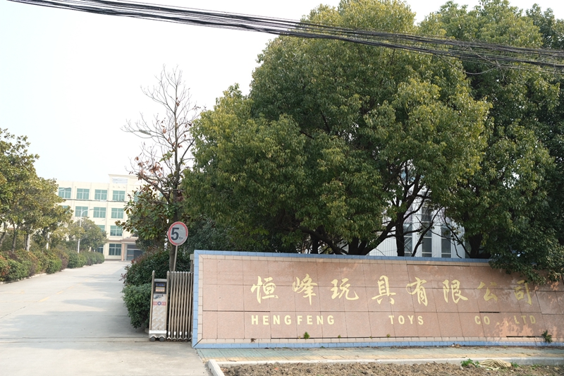 Plant appearance
