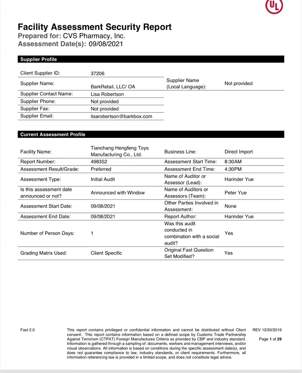 CVS certificate
